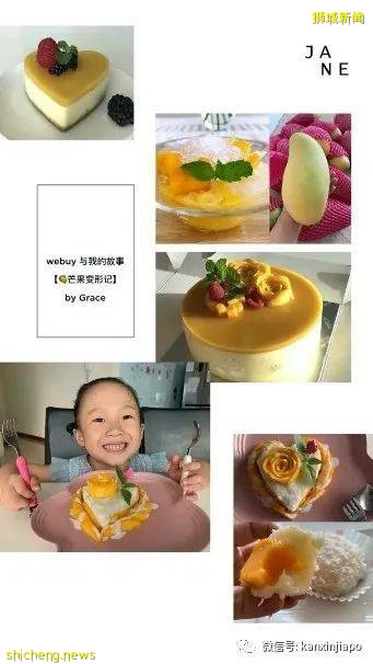 新加坡首届吃货节,全球美食,折扣多多