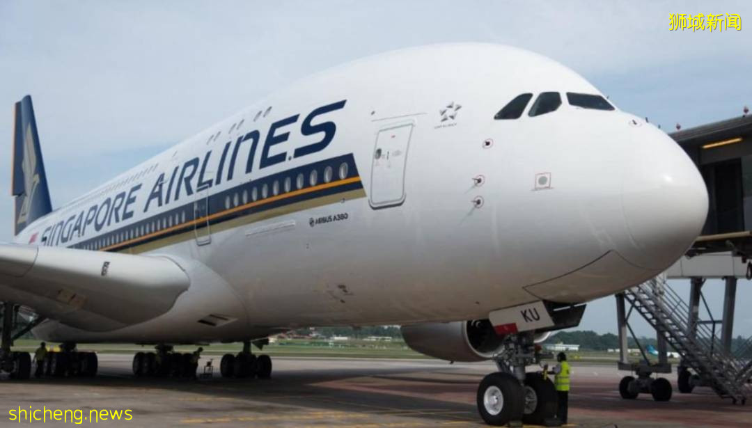 新航通过已接种疫苗旅游计划售票近16万张,和中国短期内难开通此计划