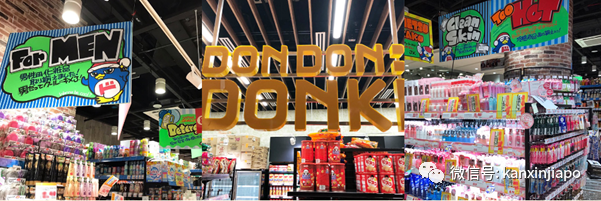 确诊病患曾到访14个地点，包括乌节路ION、有间面馆、淡滨尼广场