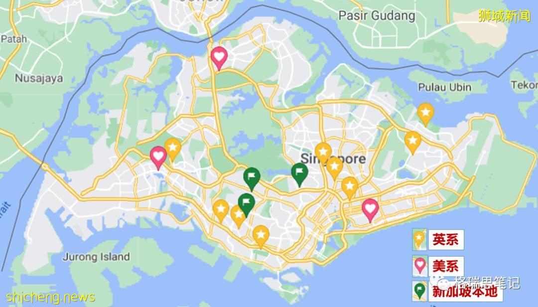 了解新加坡國際名校圈,讓生活變得簡單