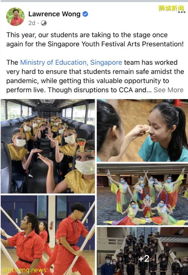 新加坡這個部長“親民值”爆表！注冊抖音賬號、自拍、曬小學證書