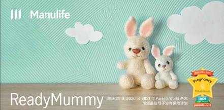 每10个妈妈就有1个产后抑郁！早产儿账单200万！在新加坡该怎么办