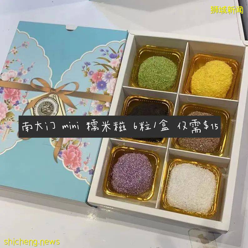 堂食禁止？全岛最便宜外卖，特价菜低至三折