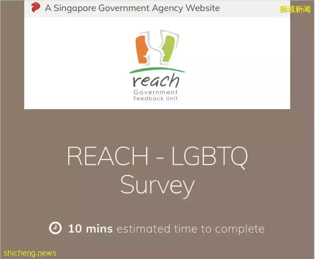 30000人參與！新加坡或可能廢除同性戀禁令
