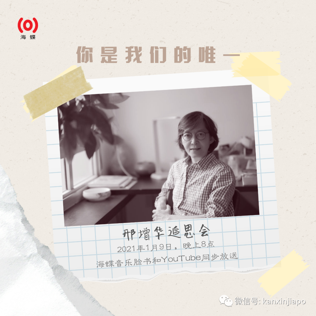 《一千个伤心的理由》、《你是我的唯一》你听过吗？