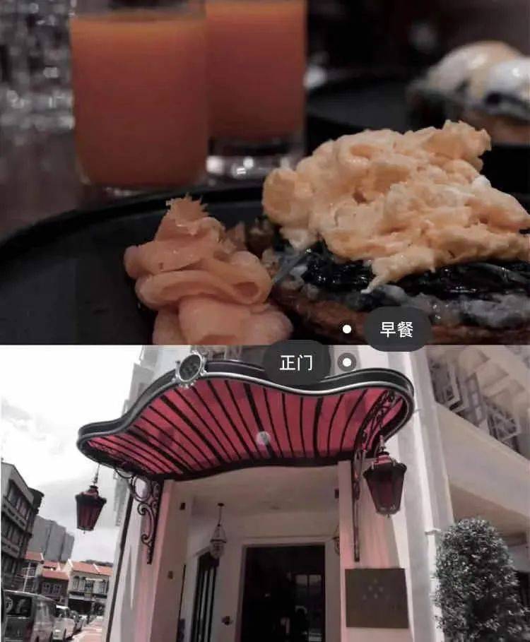 ‘staycation在新加坡特輯’Vol.2 : 這幾家絕對小衆的藝術酒店，讓你一秒切換度假狀態