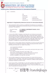 AEIS放榜,为什么说今年改革后是报考的好时机