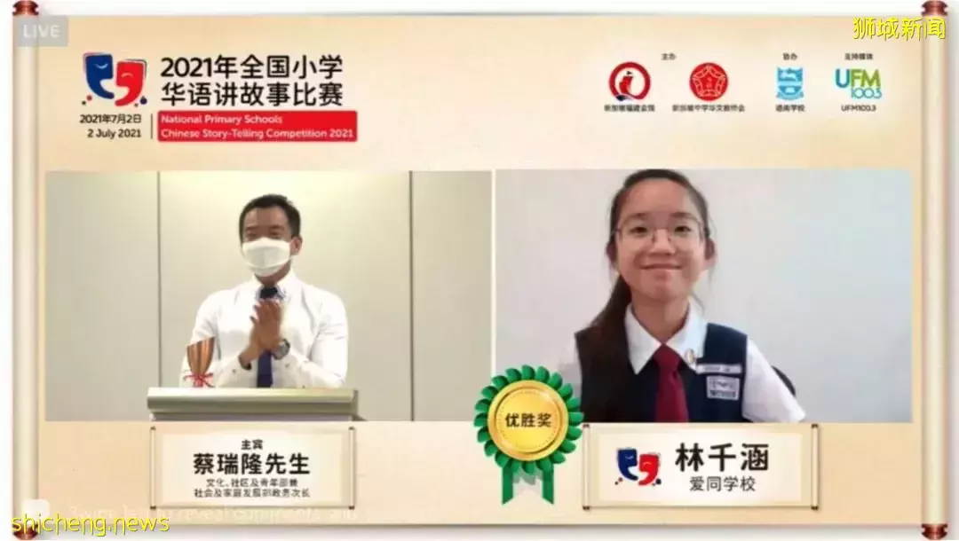 新加坡久等8年的地鐵、公園、雙學區房！開盤預計賣爆80%！7月9日開樣板間，搶預約