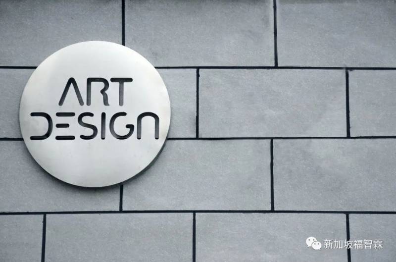 在新加坡申请商标是什么流程