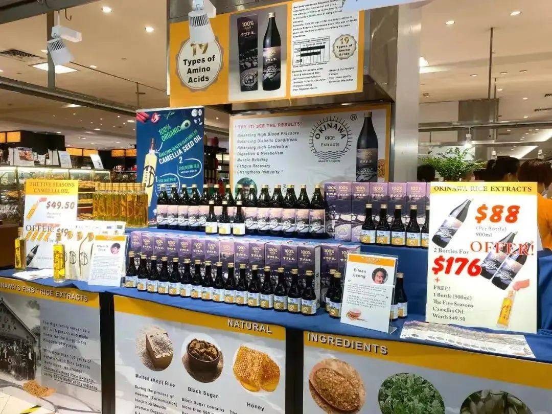 【周末去哪】動物園門票免費送！3晚$99超低價郵輪，自助餐買1送1，聖淘沙兒童免費玩