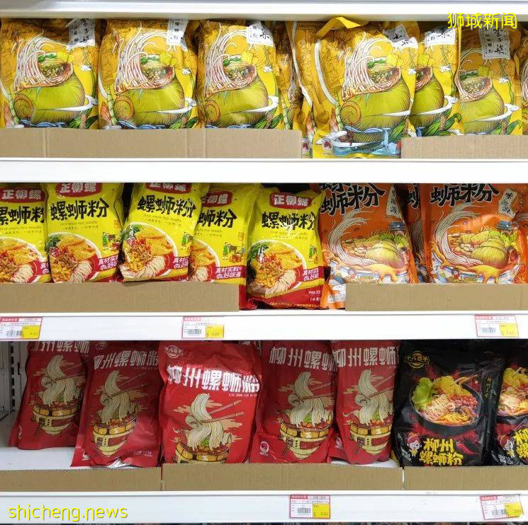 新加坡再次解封後，這家中國超市火了！80多種海鮮$2起！小龍蝦辣條包點東北大米扛回家