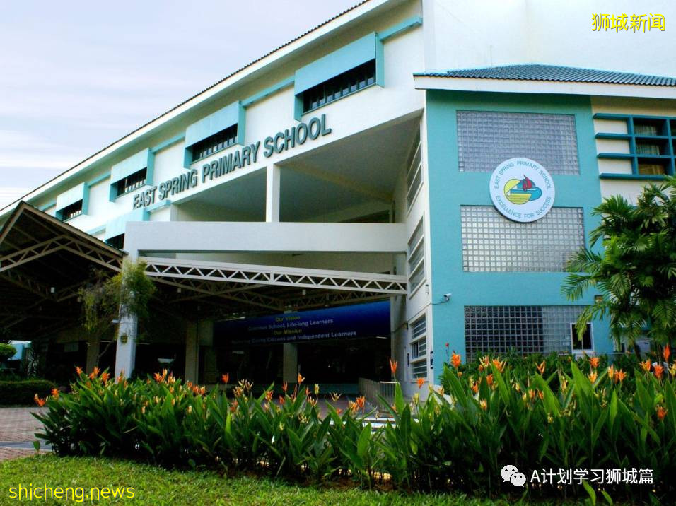 8月7日，新加坡疫情：新增81起，其中本土75起，輸入6起；本地目前共89名12歲以下孩童因冠病住院