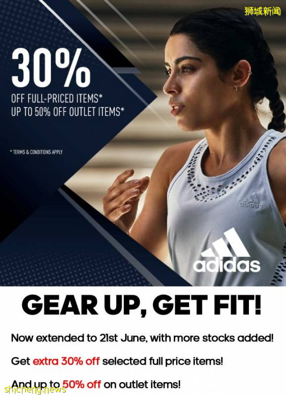 Adidas官网大促正价商品7折、折扣区低至5折!解封了正好也要开始减肥了,运动装备giao起来!【活动有效期至6月21日】