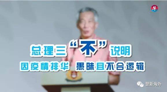 新加坡有资格申请绿卡的外籍工作者接近40万，怎么突围而出