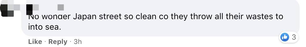 日本今天正式决定排核废水入海!将大规模导致海鲜变异、人癌变!新加坡和中国网友怒了