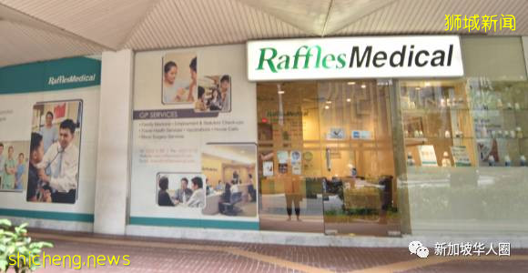 新加坡至少5家医院可以接种科兴疫苗!目前不开放预约!须等详情