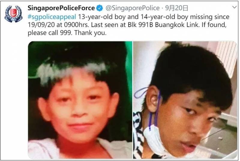 全島尋人!新加坡旁疑有人販子出沒,本地兩名兒童失蹤,警惕