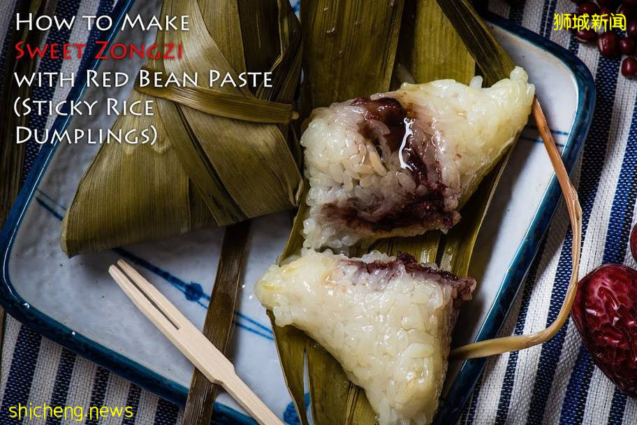 端午節將至，如何在新加坡健康的吃粽子？傳授5招健康食法