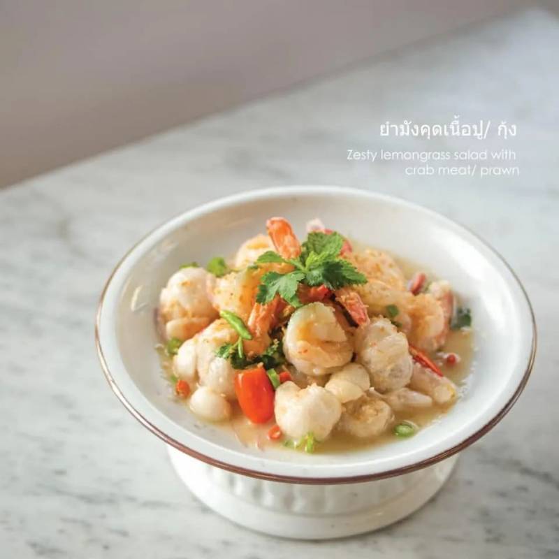 关于圣诞套餐,小美今天的想法是吃这些