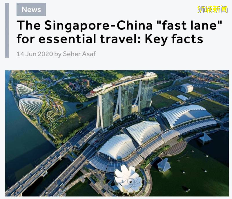 2020下半年新加坡一波新规来袭，影响全岛每个人