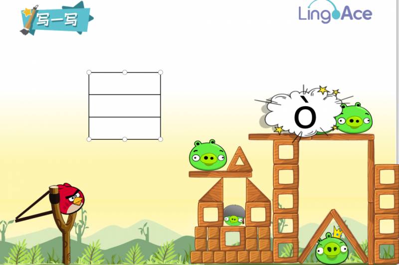 新加坡妈妈注意啦!华文幼升小抢跑班火热招生中