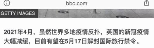 刚刚!新加坡有人接种两剂疫苗后,还感染新冠病毒!打的可能是这种疫苗