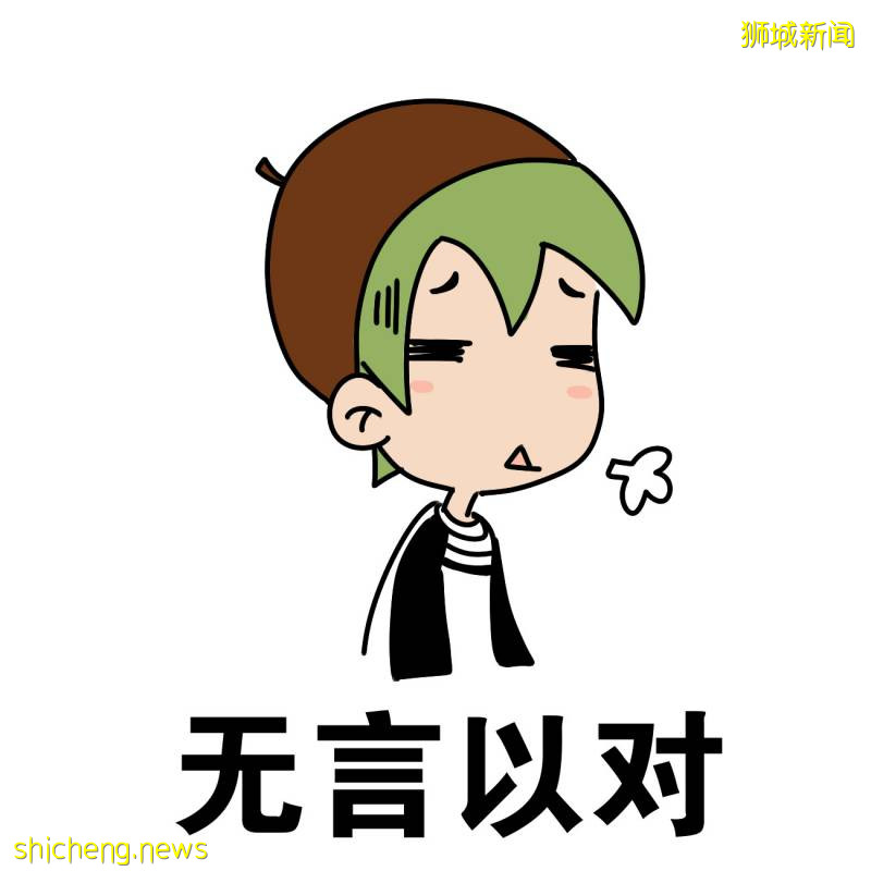 更多細節曝光！勿洛雙屍案：女傭謀殺2雇主，才判20年