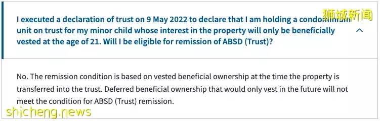 新加坡最新房产降温措施,你想知道的重点都在这里了