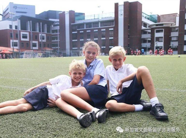 東陵信托國際學校 Tanglin Trust School (TTS)