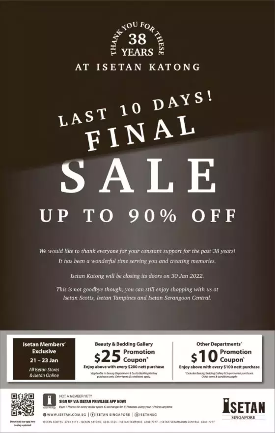 Isetan Katong本月底结束营业,低至一折清仓大甩卖正在进行中