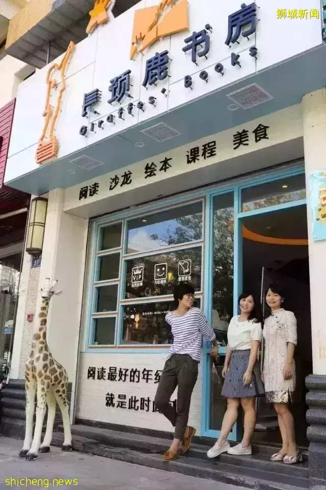 女记者为何要在疫情最严重时,独自带俩娃来新加坡上国际学校