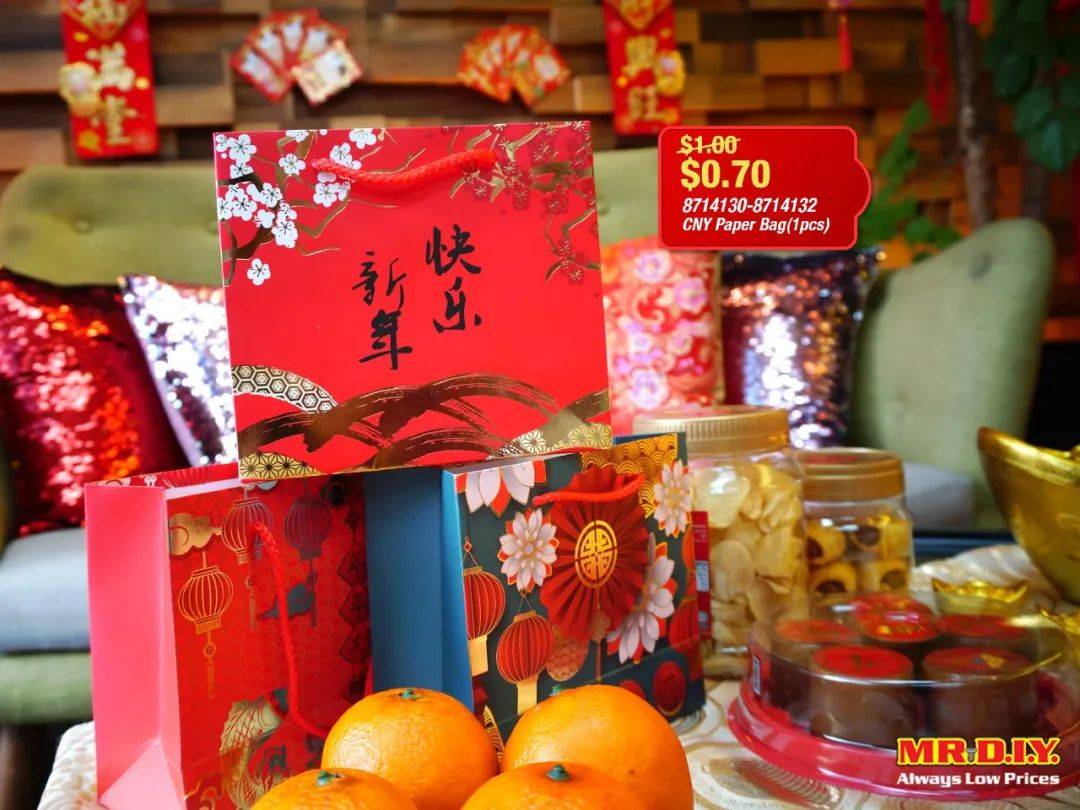 新春裝飾來這家買，最低售價僅0.2新元