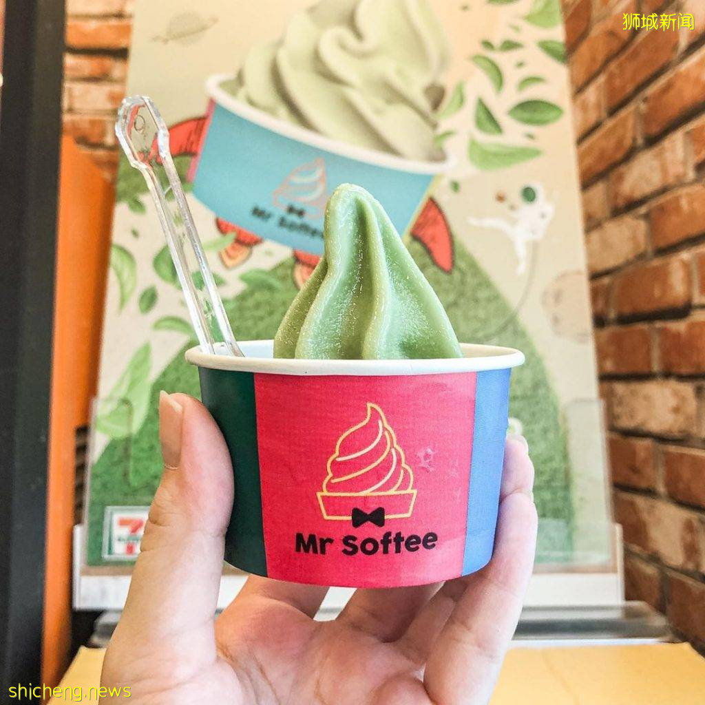 全民欢庆国庆日🇸🇬 7 Eleven送出免费抹茶冰淇淋🍵 无需任何消费,每人可兑换两份