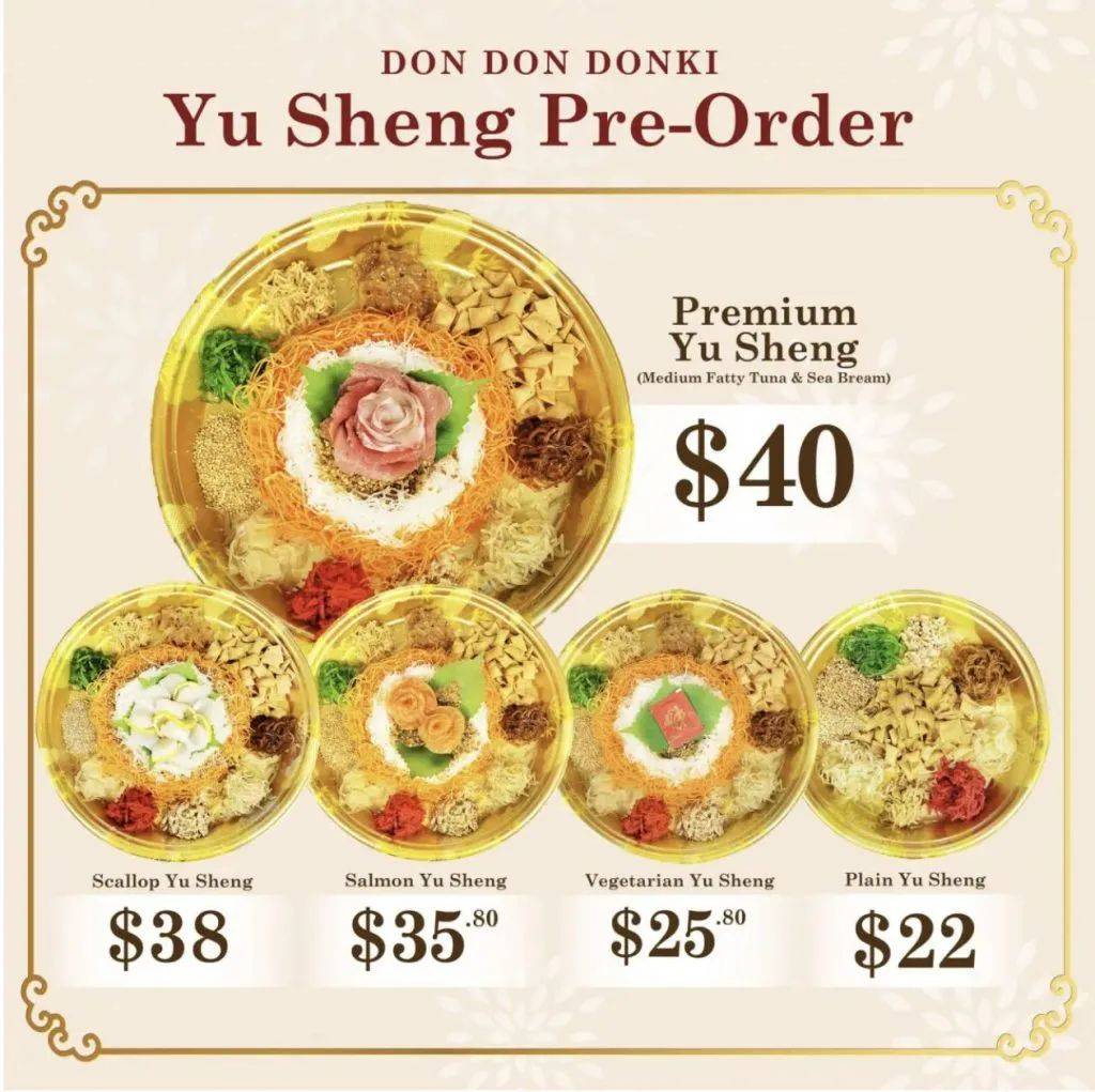 【每周折扣】一月的最后一周,也要买买买啊