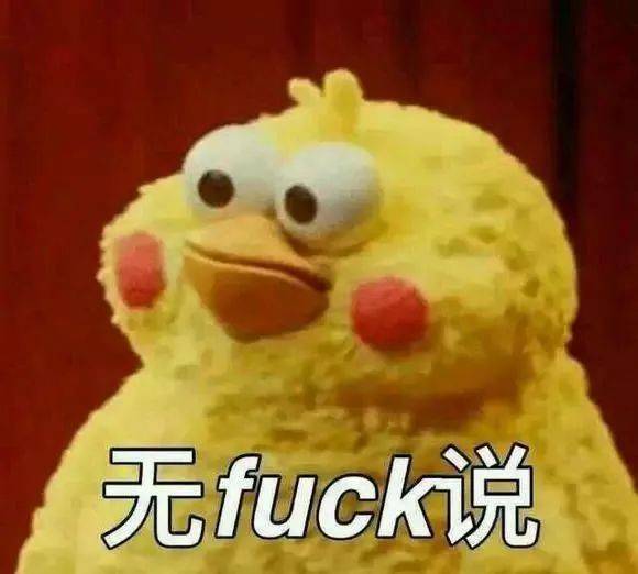 居民控诉:“我家组屋外墙被刷成大红色,看着太烧心了!”