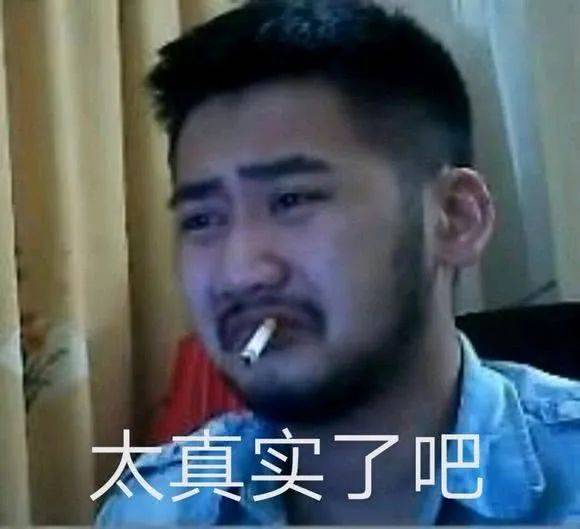 惊天越狱！中国籍囚犯在印尼徒手挖地道，成功越狱！新加坡也发生过相似案件