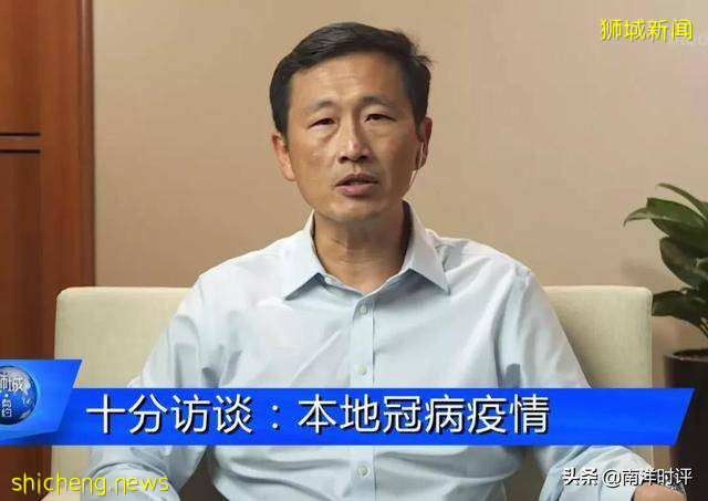 新加坡排名大跌 抗疫失败？彭博社你这个大忽悠