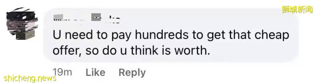 马来西亚推出廉价自助检测仪，仅售1.58新！新加坡网友热烈讨论中