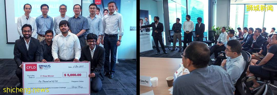 NUS商业分析硕士联合学术主任庞严揭秘MSBA专业优势与核心能力