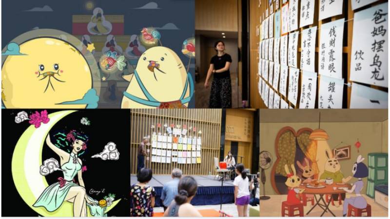 注重華人傳統節日的新加坡，如何在疫情期間過中秋