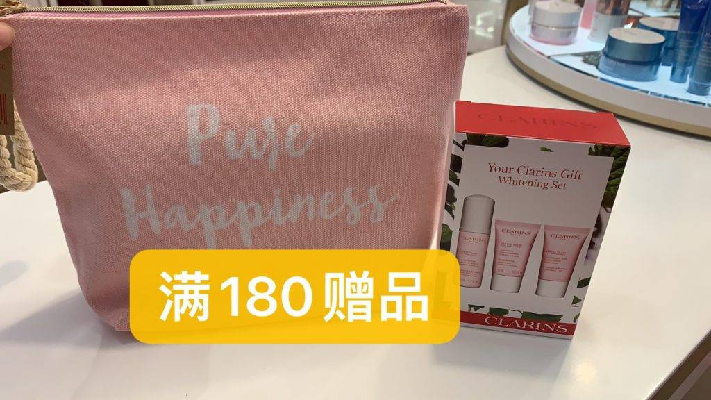 TANGS會員日第一手現場好價情報放出😍！滿減+滿贈+疊加全場12%返現，買到就是賺到