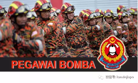 穿着“炸掉新加坡”衣服招摇过市，引起恐慌！结果