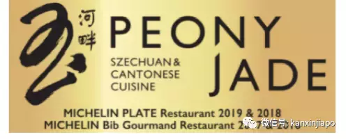 免费吃免费玩,带着孩子吃饭还能有这么多优惠?儿童薅羊毛餐厅全指南