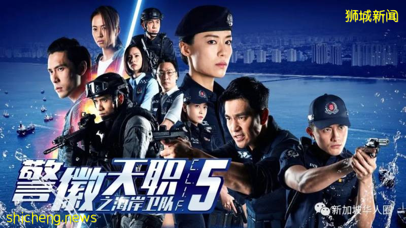 生活在新加坡的中國人,對新加坡的影視作品的觀感!