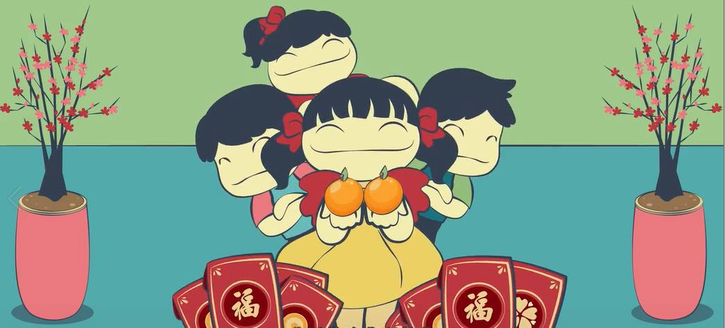 卡其說：農曆新年，Huat Ah