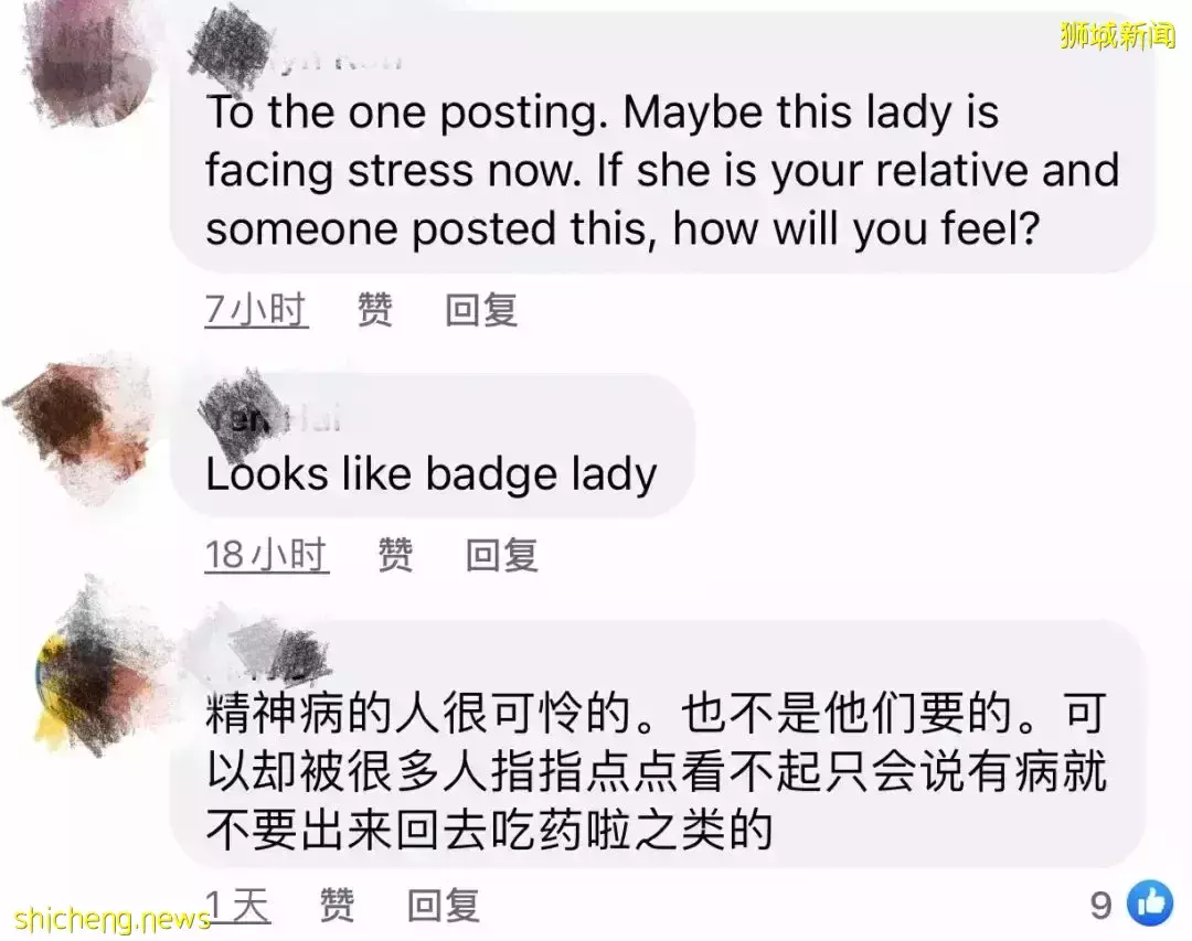 实拍,新加坡妇女在地铁上拉下口罩,向印族男子大喊歧视字眼
