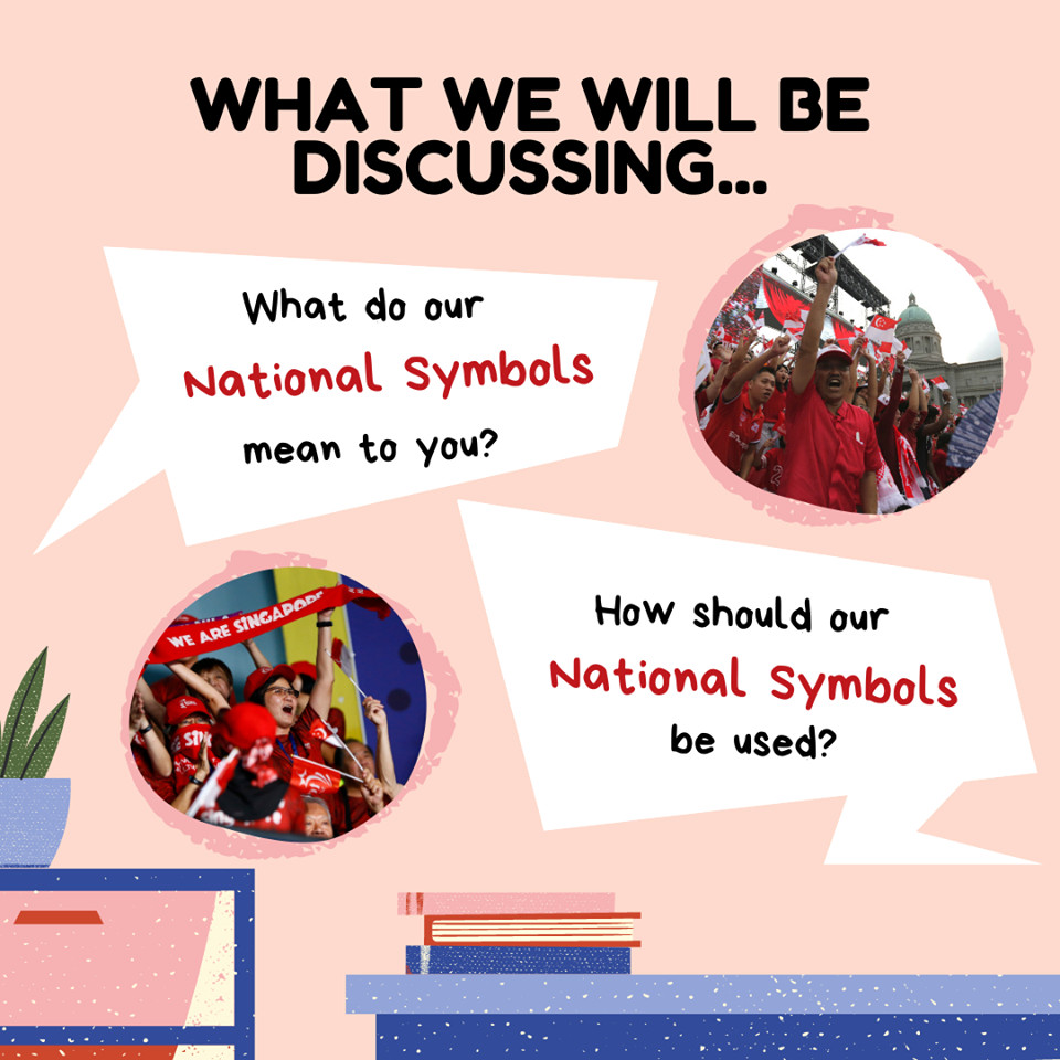 政府邀请公民参与讨论：如何使用国家象征物