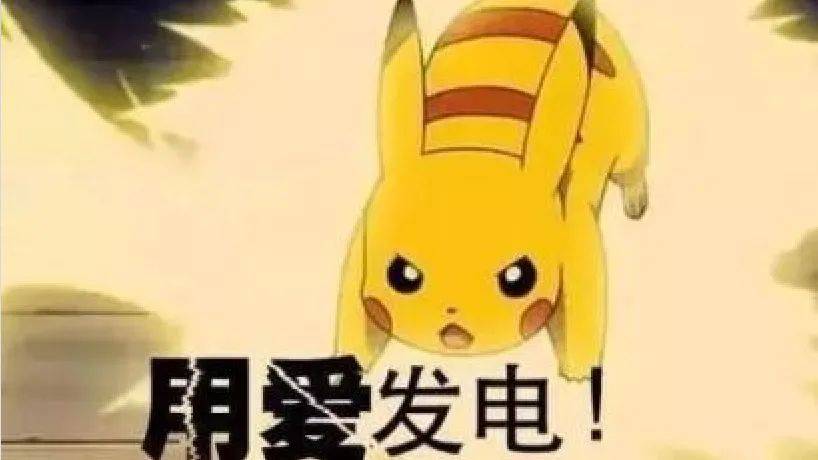 人类的未来,都在这件事上了