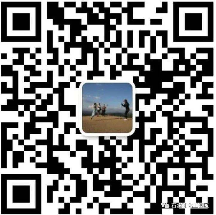 精准對標!新加坡裕廊等全球三大石化園區梳理