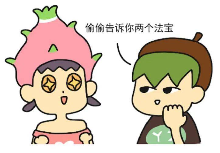 “今年,你們都離開了新加坡!我先不走了,因爲...”